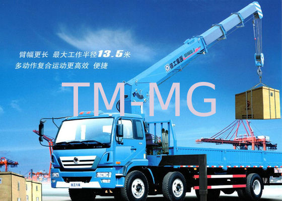 camión hidráulico Crane For Lifting And Transporting del auge 10T